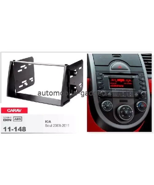 Переходная рамка CARAV 11-148 KIA Soul 2008-2011