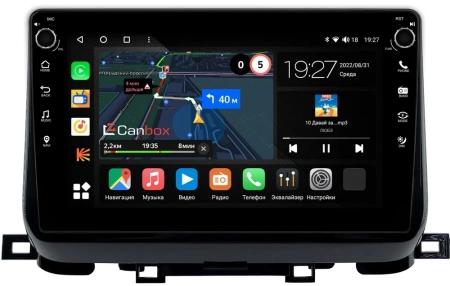Kia Sportage (NP) 2018-2021 Canbox M-Line 7805-10-497 на Android 10 (4G-SIM, 2/32, DSP, QLed) С крутилками