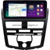 Штатная магнитола Mazda BT-50 2 2011-2020 12.3 дюйма Canbox PRO-Line 4341-0564 на Android 13 (4G-SIM, 6/128, DSP, QLed) Mercedes Style
