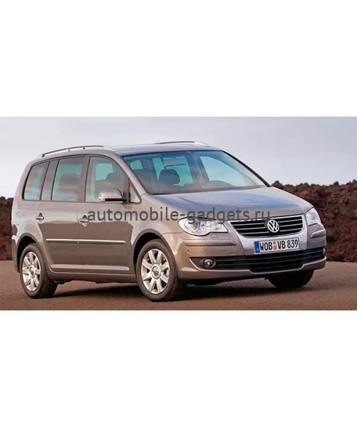 Блокиратор КПП для VOLKSWAGEN TOURAN /2010-/ АМ+ P (DSG) - Гарант Консул 41011.R