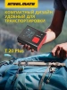 SteelMate T20 Plus Автомобильный компрессор, портативный, аккумуляторный (12000 мАч, 45 Л/мин)