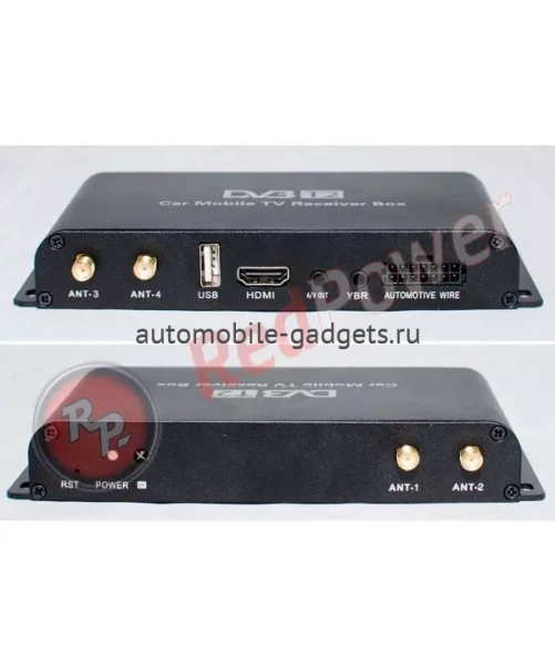Цифровой DVB-T2 ТВ-тюнер 4 Антенны RedPower DT9 (DVB-T2) Цифровой DVB-T2 ТВ-тюнер 4 Антенны RedPower DT9 (DVB-T2)