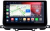 Штатная магнитола Kia Sportage (NP) 2018-2021 Canbox L-Line 4170-10-497 на Android 10 (4G-SIM, 2/32, TS18, DSP, QLed)