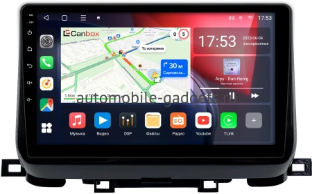 Штатная магнитола Kia Sportage (NP) 2018-2021 Canbox L-Line 4170-10-497 на Android 10 (4G-SIM, 2/32, TS18, DSP, QLed)