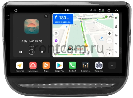 Changan CS55 2017-2023 (глянцевая) Canbox PRO-Line 2K 4253-10-0061 на Android 13 (4G-SIM, 8/256, DSP, QLed)