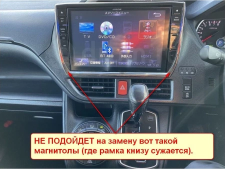 Штатная магнитола Canbox L-Line 4167-9-0565 для Toyota Esquire, Noah 3 (R80), Voxy 3 (R80) 2014-2022 на Android 10 (4G-SIM, 3/32, TS18, DSP, QLed)