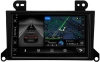 Магнитола в штатное место 2 din Mazda MPV 1999-2006 Canbox H-Line 5514-RP-MZMPB-118 на Android 10 (4G-SIM, 6/128, DSP, IPS)