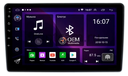 Toyota Echo, Vitz, Yaris 1999-2005 (крепление сверху) Canbox RS9-1225 1.5/32 Android 10 (IPS, DSP, CarPlay)