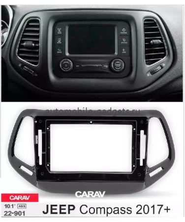 Carav 22-901 переходная рамка для установки автомагнитолы 10" в JEEP Compass 2017+