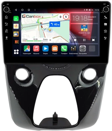 Штатная магнитола Peugeot 108 2014-2021 Canbox H-Line 7806-10-1458 на Android 10 (4G-SIM, 4/32, DSP, QLed) С крутилками