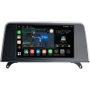 BMW X5 (E70), X6 (E71) 2007-2014 Canbox M-Line 4542-9-2516 на Android 10 (4G-SIM, 4/64, DSP, QLed)