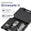 Алкотестер Drivesafe II