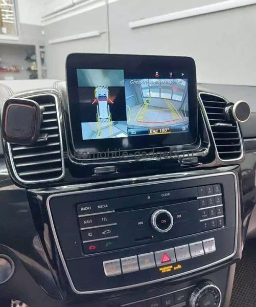 Radiola RDL-7706 штатный монитор для Mercedes Benz G (2015-2018), GLE, GLS 2015+ NTG 5.0/5.1 на Android 13 c 8GB, 4G Radiola RDL-7706 штатный монитор для Mercedes Benz G (2015-2018), GLE, GLS 2015+ NTG 5.0/5.1 на Android 13 c 8GB, 4G