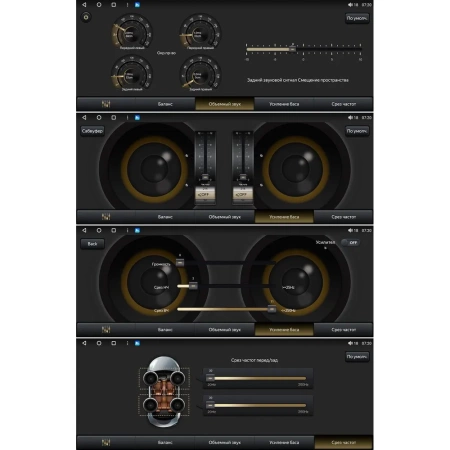 Штатная магнитола Kia KX5 2018-2022 12.3 дюйма Canbox H-Line 7813-3009 на Android 10 (4G-SIM, 4/32, DSP, QLed) BMW Style