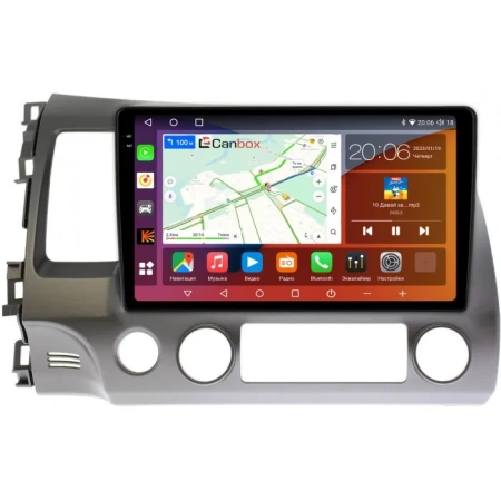 Honda Civic 8 4D 2005-2012 (левый руль, седан) Canbox H-Line 2K 4181-10-063 на Android 10 (4G-SIM, 4/32, DSP, QLed)