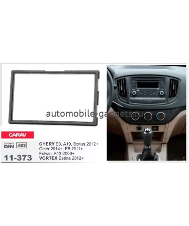 Переходная рамка CARAV 11-373 CHERY / VORTEX (2009 - 2012+)