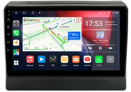 Mitsubishi Delica D:5 2018-2024 Canbox L-Line 4168-10-2562 на Android 10 (4G-SIM, 3/32, TS18, DSP, QLed)