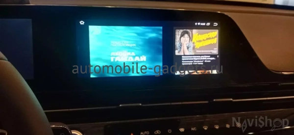 NAVIPILOT CarPlay Box ULTRA 8/128GB SIM Блок расширения функций для штатной мультимедиа Omoda C5 2022+ на Android 12