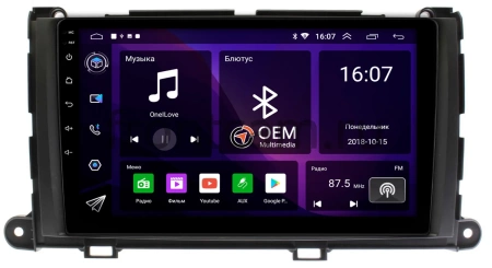Toyota Sienna 3 2010-2014 Canbox GT9-202 2/32 Android 10 (IPS, DSP, CarPlay)