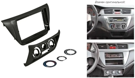 FarCar D3060M штатная магнитола для Mitsubishi Lancer 9 (CS) 2000-2010 на Android 13 c 2Gb FarCar D3060M штатная магнитола для Mitsubishi Lancer 9 (CS) 2000-2010 на Android 13 c 2Gb