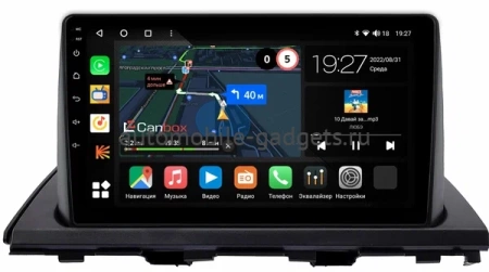 Honda Odyssey 5 2020-2024 (Тип 1) Canbox M-Line 4543-10-0218 на Android 10 (4G-SIM, 2/32, DSP, QLed) Honda Odyssey 5 2020-2024 (Тип 1) Canbox M-Line 4543-10-0218 на Android 10 (4G-SIM, 2/32, DSP, QLed)