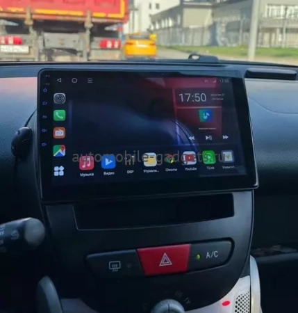 Citroen C1 2005-2014 Canbox L-Line 4168-10-1152 на Android 10 (4G-SIM, 3/32, TS18, DSP, QLed) Citroen C1 2005-2014 Canbox L-Line 4168-10-1152 на Android 10 (4G-SIM, 3/32, TS18, DSP, QLed)