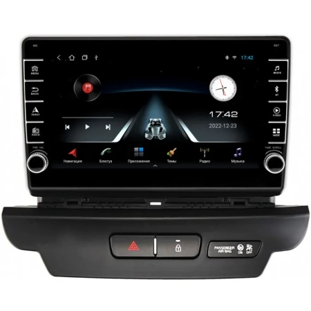 Штатная магнитола OEM BRK9-2751 для Kia Ceed 3 2018-2024 1/16 Android 10