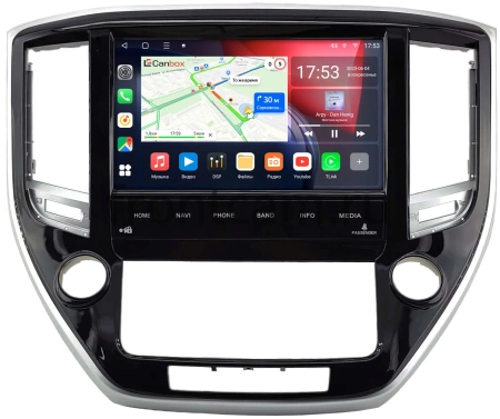 Штатная магнитола Toyota Crown (S210) 2012-2018 (для низкой комп., левый руль) Canbox L-Line 4167-9-2616 на Android 10 (4G-SIM, 3/32, TS18, DSP, QLed)