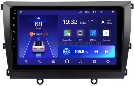 Штатное головное устройство Teyes CC2L PLUS 2/32 9 дюймов RM-9-0120 для Lifan Murman (820) 2015-2020 на Android 8.1 (DSP, IPS, AHD)