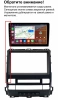 CarMedia SF-9696-1-KP-9009-6128-TS20 штатная магнитола для Toyota Land Cruiser Prado 120, Lexus GX 470 (2002-2009) на Android 13 c 6GB, DSP, 4G