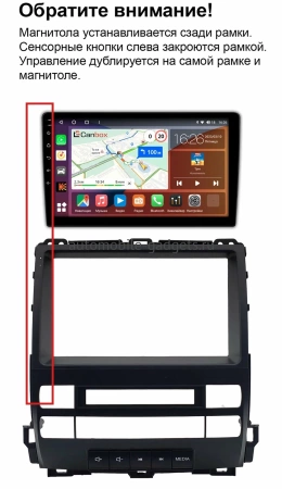 CarMedia SF-9696-1-KP-9009-6128-TS20 штатная магнитола для Toyota Land Cruiser Prado 120, Lexus GX 470 (2002-2009) на Android 13 c 6GB, DSP, 4G