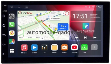 2 DIN 7 дюймов Canbox L-Line 4476 Android 10 (4G-SIM, 3/32, TS18, DSP, QLed)