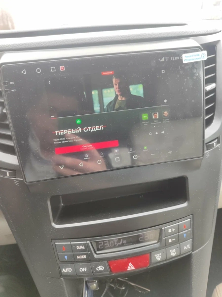 Штатная магнитола Subaru Legacy 5, Outback 4 2009-2014 (серая, левый руль) Canbox EVO 2K 5815-9051 на Android 14 (4G-SIM, 6/128, DSP, QLed, AI, 360)