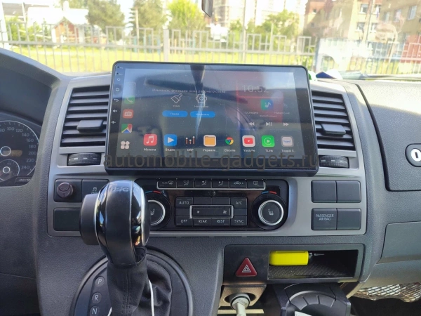 Volkswagen Amarok, Golf, Jetta, Passat, Polo, Scirocco, Tiguan, Touran Canbox L-Line 4170-10-1111 на Android 10 (4G-SIM, 2/32, TS18, DSP, QLed) Volkswagen Amarok, Golf, Jetta, Passat, Polo, Scirocco, Tiguan, Touran Canbox L-Line 4170-10-1111 на Android 10 (4G-SIM, 2/32, TS18, DSP, QLed)