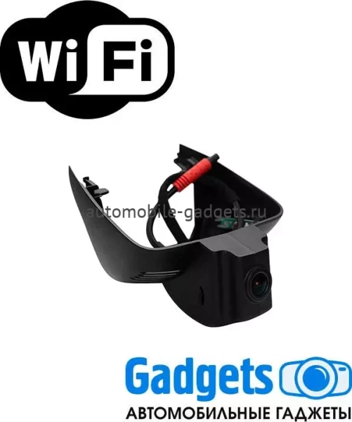 Redpower DVR-NIS3-N Видеорегистратор для Nissan и Smart Redpower DVR-NIS3-N Видеорегистратор для Nissan и Smart