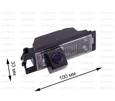 CCD штатная камера заднего вида Pleervox PLV-AVG-KI10 для Kia Ceed 2007+ хэтчбек, RIO 2011-2017 хэтчбек