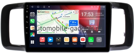 Honda N-One 2012-2020 (глянцевая) Canbox L-Line 4167-9-181 на Android 10 (4G-SIM, 3/32, TS18, DSP, QLed) Honda N-One 2012-2020 (глянцевая) Canbox L-Line 4167-9-181 на Android 10 (4G-SIM, 3/32, TS18, DSP, QLed)
