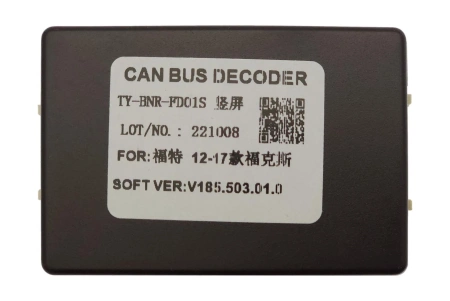 Штатная магнитола Ford Focus 2011 - 2019 Wide Media LC5114ON-2/32