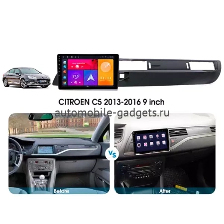 Carmedia SF-1934-2D-J штатная магнитола для Citroen C5 2010-2016 на Android 10 c 4GB, DSP, 4G