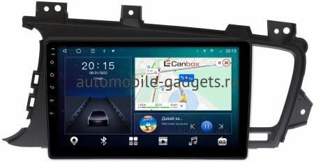 Kia Optima 3, K5 2010-2013 Canbox L-Line 4169-9015 на Android 10 (4G-SIM, 2/32, TS18, DSP, QLed) для авто без камеры