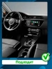 Штатная магнитола Kia Rio 4, Rio X-Line 2017-2020 (глянцевая) Canbox GT095-10-419 на Android 10 (QLed, 2/32, DSP, CarPlay)