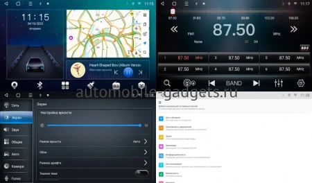 Airoc RM-3709 Штатная магнитола для Volkswagen 2014+ на Android 10 c 4GB, DSP, 4G