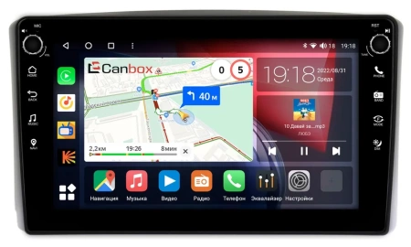 Lexus LX 470 1998-2002 (для авто без монитора) Canbox M-Line 7801-9348 на Android 10 (4G-SIM, 2/32, DSP, IPS) С крутилками