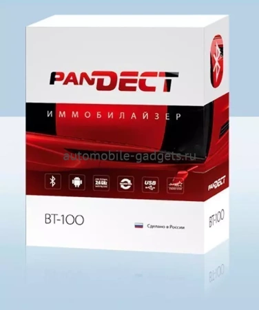Pandect BT-100