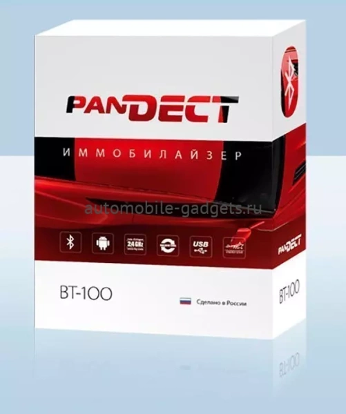 Pandect BT-100