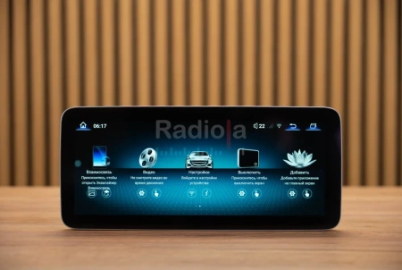 Radiola RDL-7710 L Штатный монитор для Mercedes-Benz GLK 2008-2012 NTG 4.0/4.1 на Android 13 c 8Gb, 4G