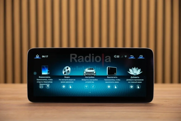 Radiola RDL-7710 L Штатный монитор для Mercedes-Benz GLK 2008-2012 NTG 4.0/4.1 на Android 13 c 8Gb, 4G Radiola RDL-7710 L Штатный монитор для Mercedes-Benz GLK 2008-2012 NTG 4.0/4.1 на Android 13 c 8Gb, 4G