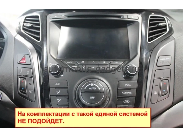 Hyundai i40 2011-2015 OEM RK9-259 на Android 10 (CarPlay, AHD, 1/32)