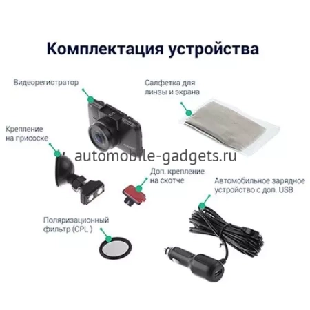 Roadgid CityGo 3 Wi-Fi AI Видеорегистратор
