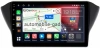 Штатная магнитола Geely Atlas, Emgrand 7, GS 2016-2022 Canbox L-Line 4295-1072 на Android 10 (4G-SIM, 6/128, TS18, DSP, QLed)
